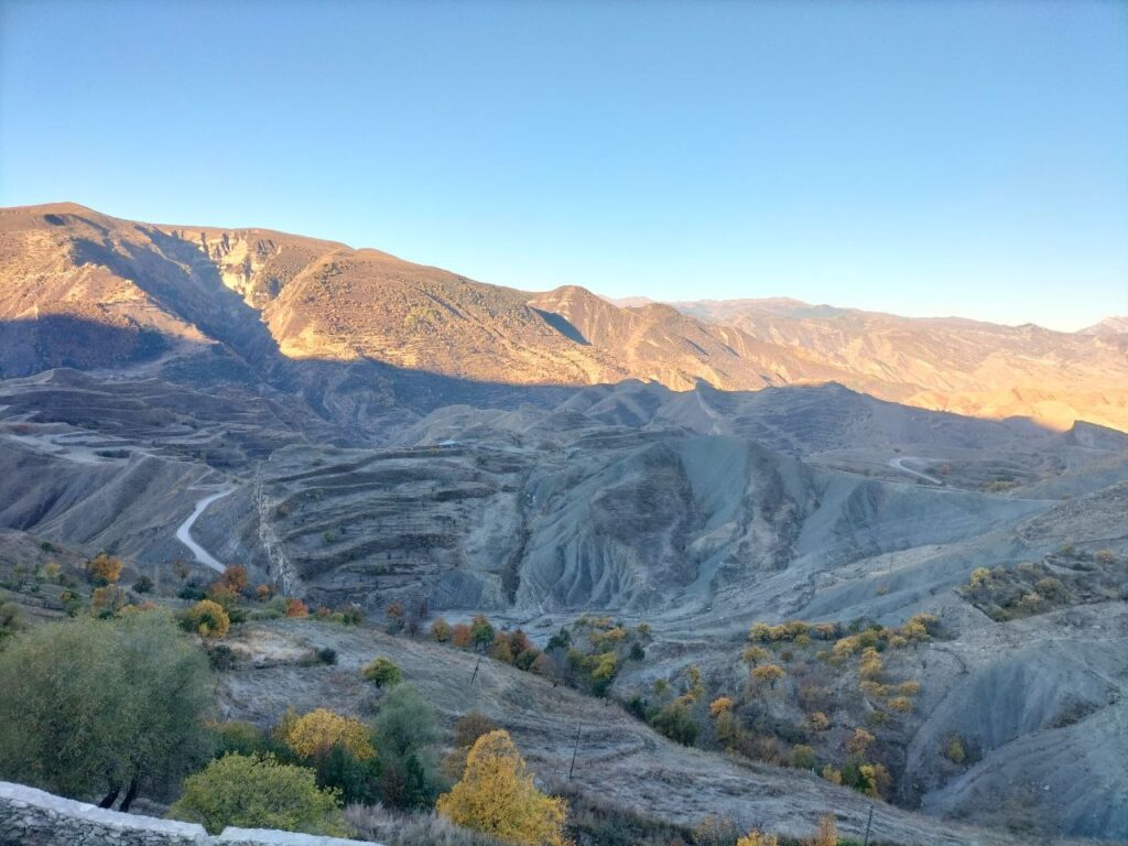 Золотая пора