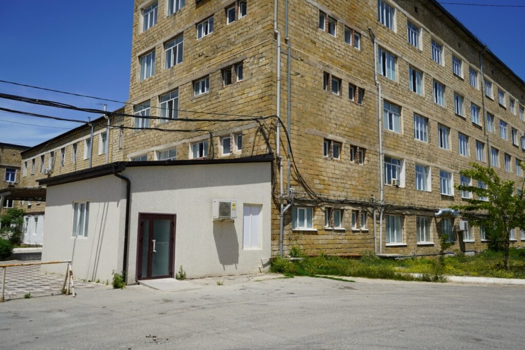 Təşəkkür edirik