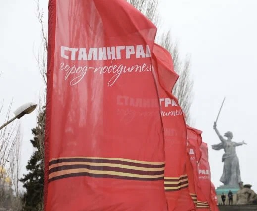 Праздником федерального уровня станет 80-летие Сталинградской Победы