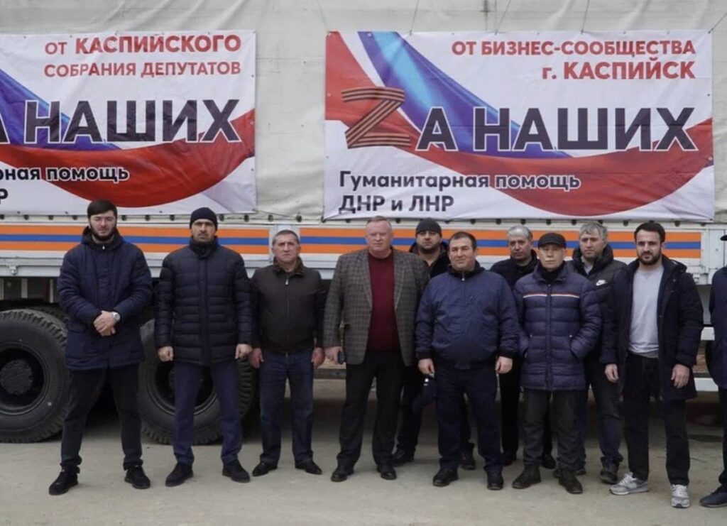 Медперсонал городской больницы Махачкалы направил более 20 тонн гуманитарной помощи в ДНР