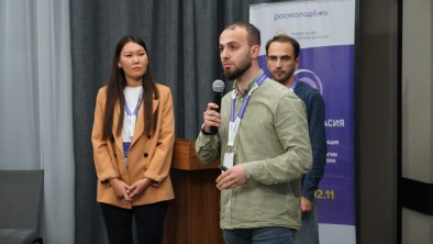 На Всероссийской конференции «Формула согласия» началась защита проектов