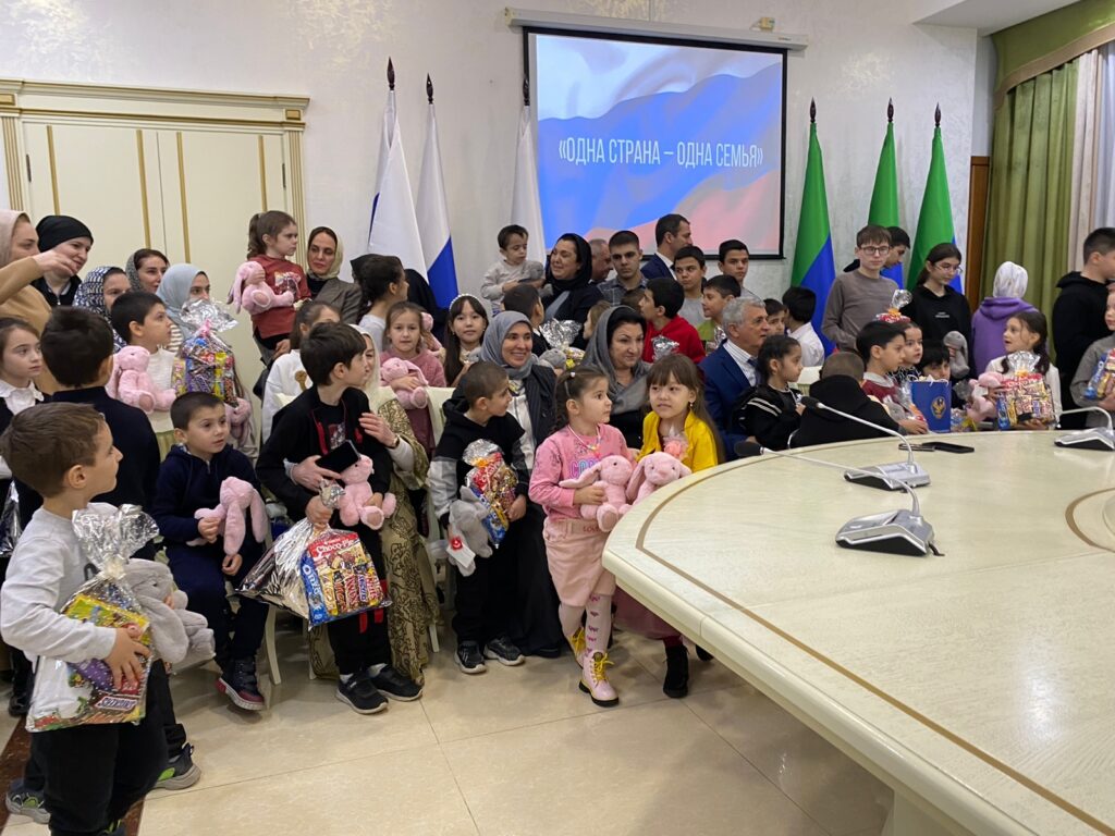 В Доме Дружбы прошло мероприятие «Одна страна - одна семья»