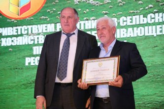 В Махачкале наградили отличившихся работников АПК Дагестана