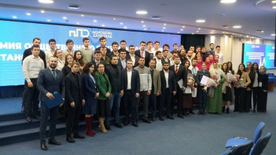 В Москве подвели итоги Премии общественного признания для дагестанцев, проживающих в столице