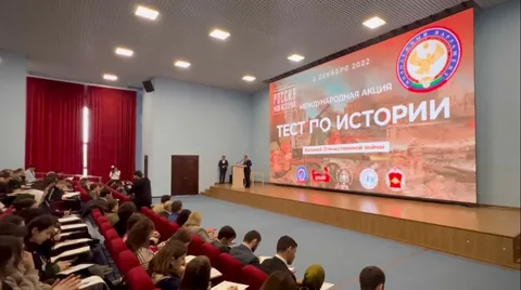 Более 35 тысяч человек в Дагестане написали тест по истории Отечества
