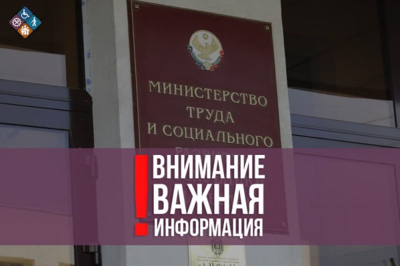 С 1 января 2023 года ЕДИНОЕ пособие объединит ряд мер социальной поддержки, установленных для семей с детьми