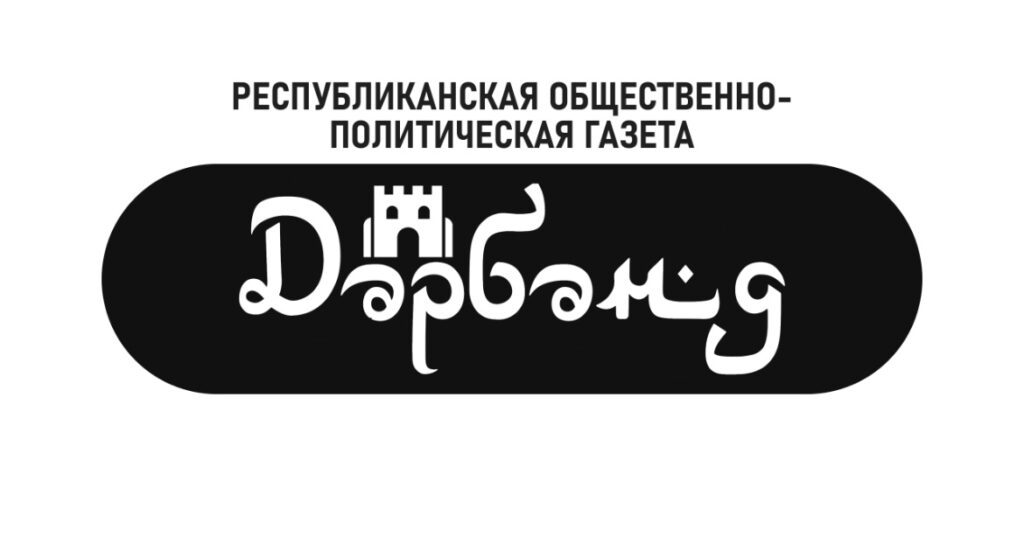 R. Həmzətov-100