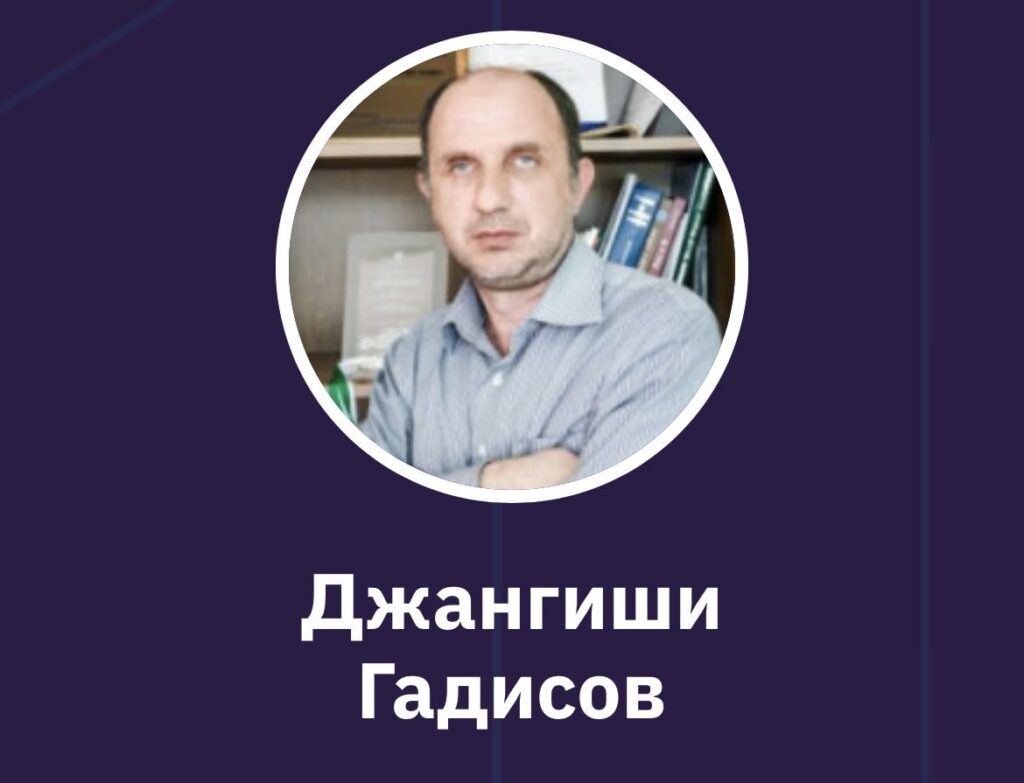 Эксперт Джангиши Гадисов прокомментировал тему: В Дагестане запустят эксперимент по исламскому банкингу