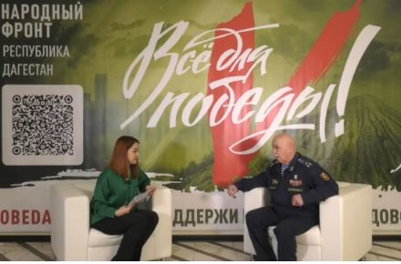 Магарам Алиджанов: «Наши сыновья и внуки смогут с честью отстоять свою Родину»