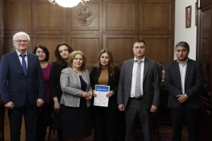 Министерство труда и социального развития Дагестана отмечено благодарственным письмом Банка России, за плодотворное взаимодействие