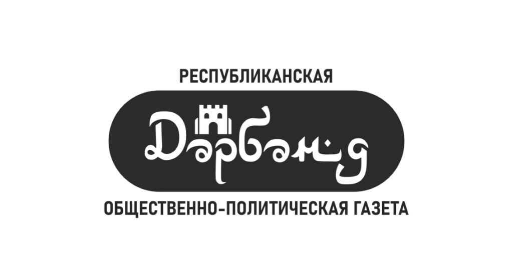 В Хасавюртовском районе начнут строительство семи школ благодаря нацпроекту