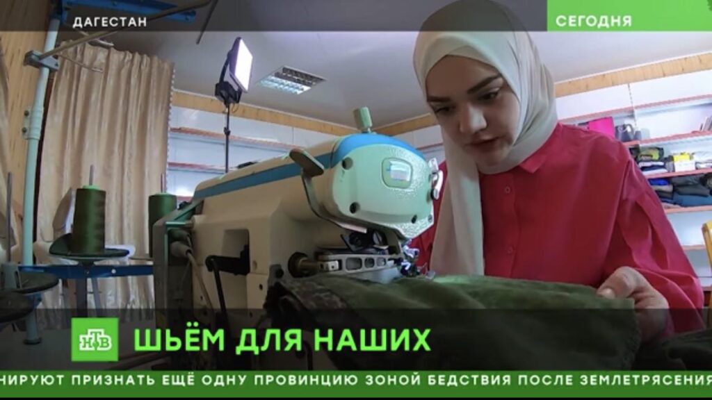 Общероссийская акция «Шьем для наших» добралась до высокогорных районов Дагестана