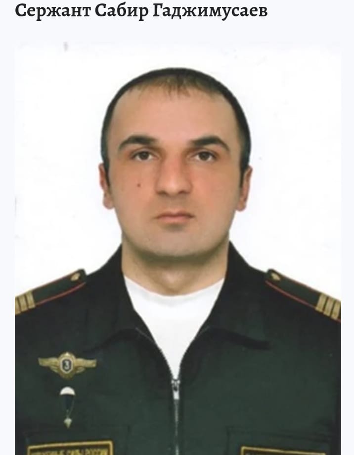 Герой спецоперации Z