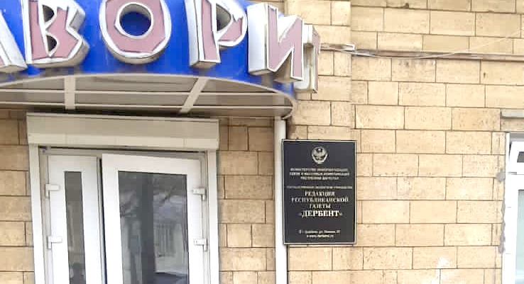 Выходной с пользой