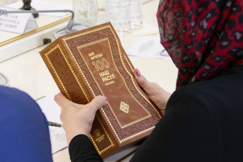 Книгу афоризмов Расула Гамзатова издадут в Дагестане