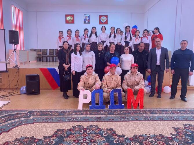 В Табасаранском районе открылось первичное отделение Российского движения детей и молодежи «Движение Первых