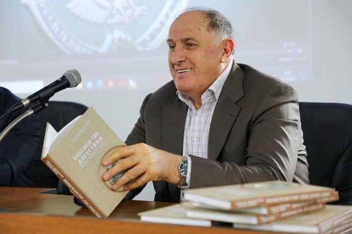 Yeni kitabın təqdimat mərasimi keçirildi