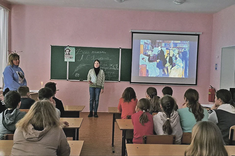 Год педагога и наставника