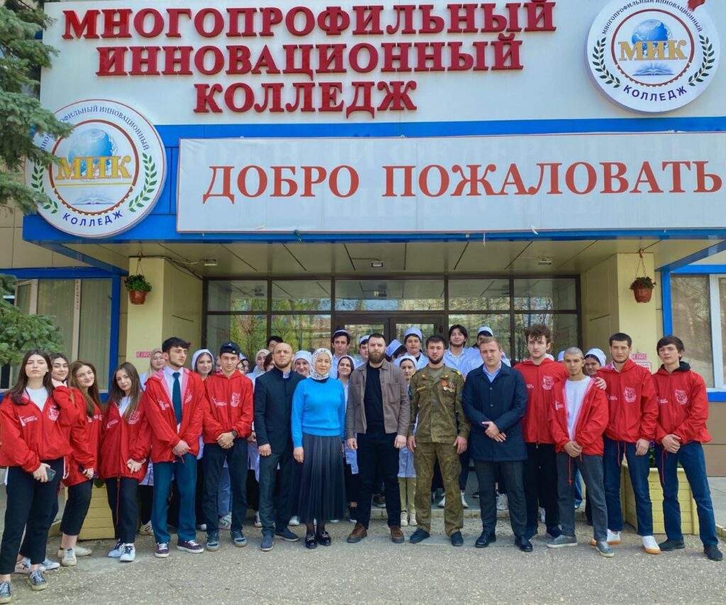 Сотрудники ДагПатриотЦентра и участники СВО проводят тематические встречи со студентами ссузов