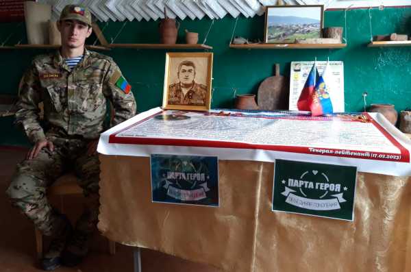 В Хивском районе открыли "Парту героя" в честь Эседуллы Абачева