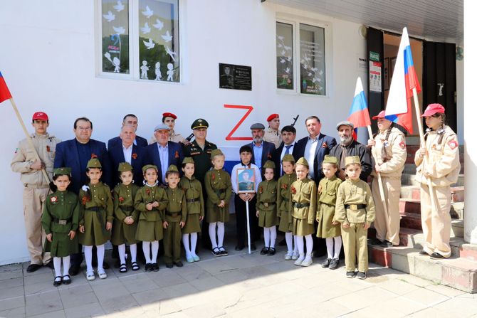 44 мемориальные доски в память о погибших на СВО земляках открыли в Табасаранском районе