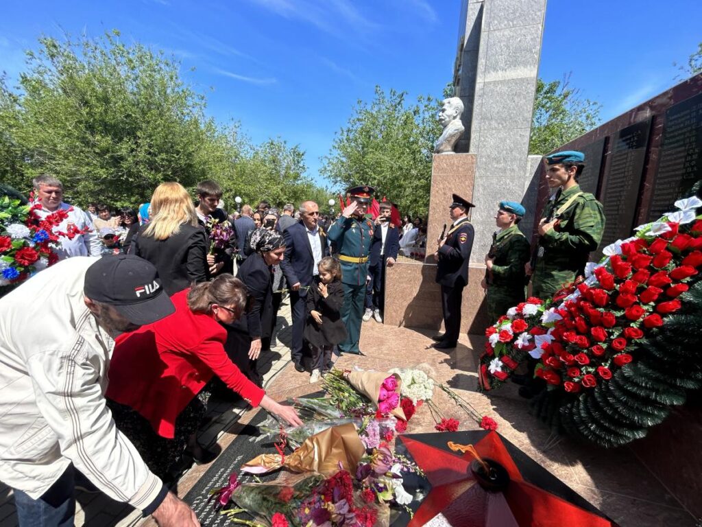 Митинг у Вечного огня