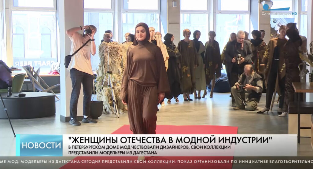 Модельеры из Дагестана представили коллекции в Доме Мод
