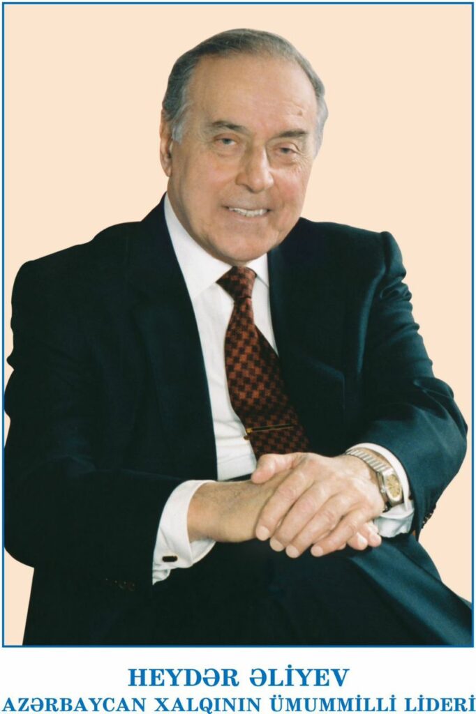 Ulu Öndər Heydər Əliyevin şərəfinə