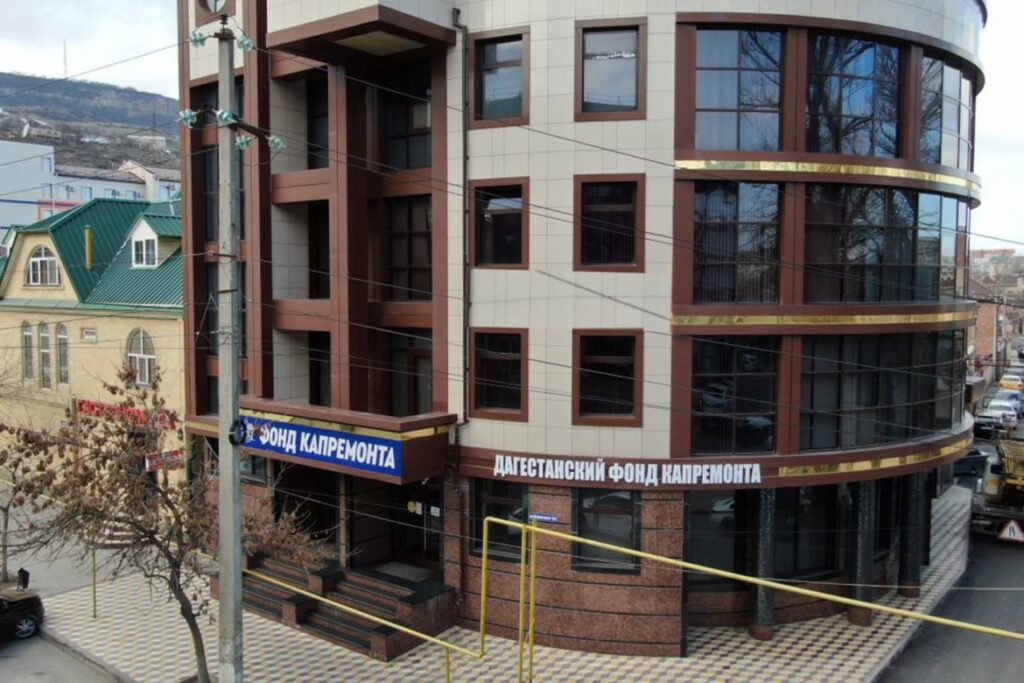 Фонд капремонта Дагестана готов принимать заявления для освобождения от пеней для военнослужащих и участников СВО