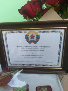 В с.Терекли- Мектеб Ногайского района увековечили память погибшего участника СВО В. Максидова