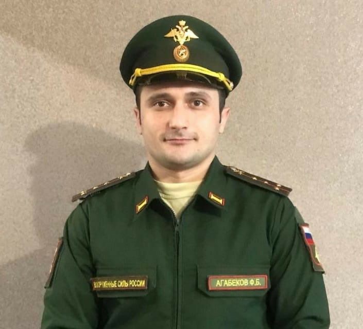 Çinardan olan XHƏ Qəhrəmanı