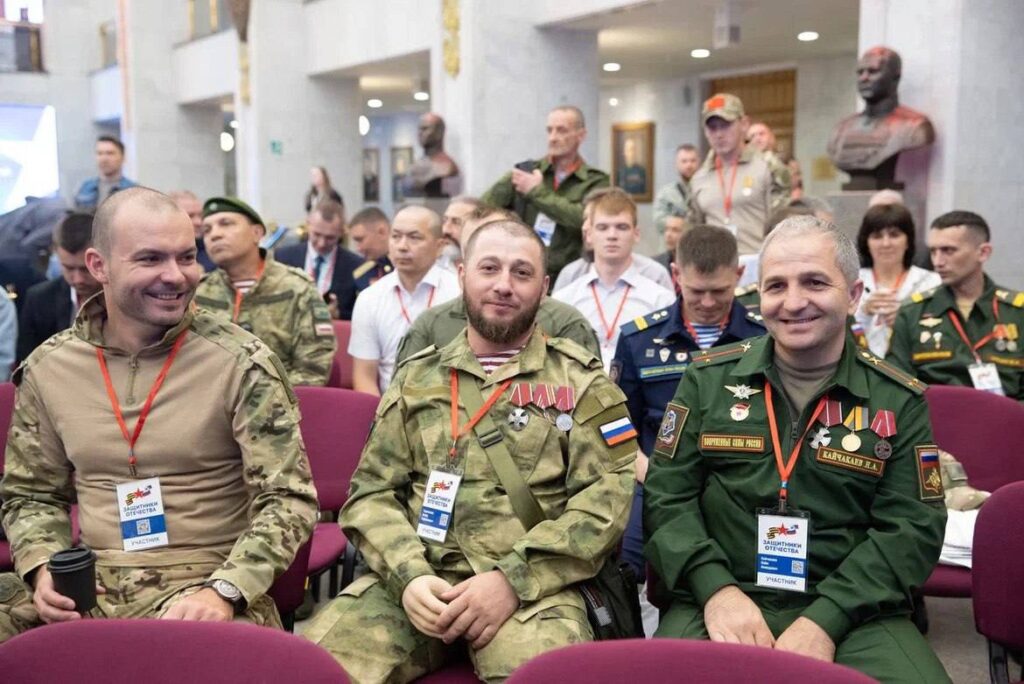 В Москве открылся первый форум ветеранов СВО, организованный фондом «Защитники Отечества»