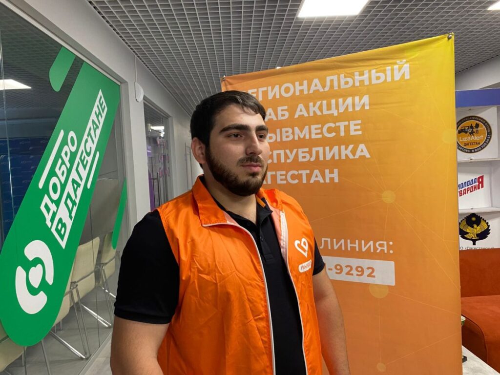 Волонтеры дагестанского штаба #МыВместе раздали свыше 7 тысяч информационных буклетов по контрактной службе