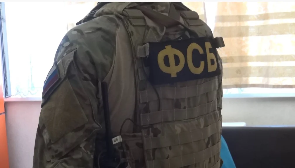 УФСБ Дагестана пресечено хищение бюджетных средств в особо крупном размере