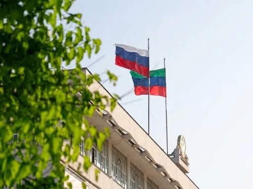 С Днём Государственного флага Российской Федерации!
