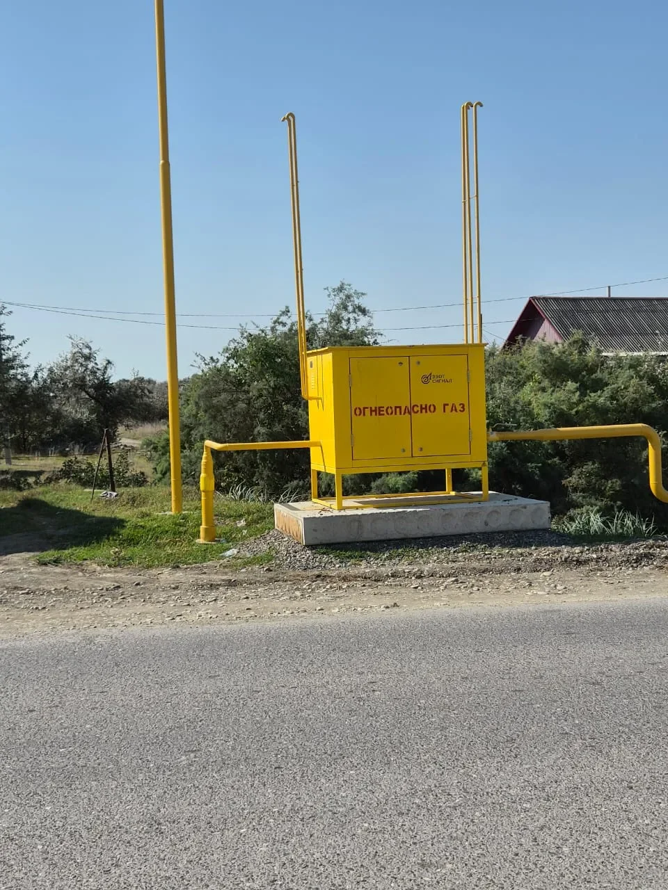 Завершено строительство газопровода-лупинга от ГРС «Зубутли – Миатли» до Пятилетки