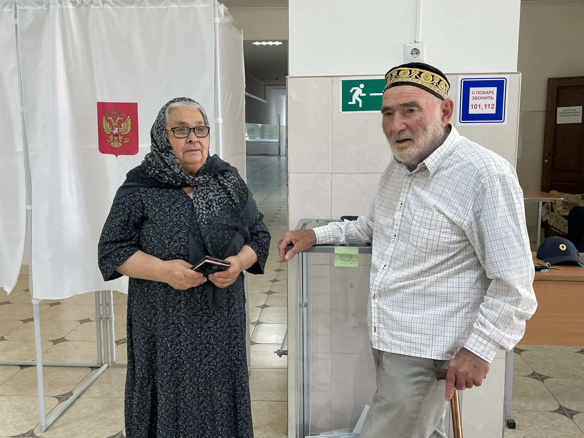 Чета Терикбаевых, прожившая в браке более 60 лет, приняла участие в выборах депутатов Государственной Думы