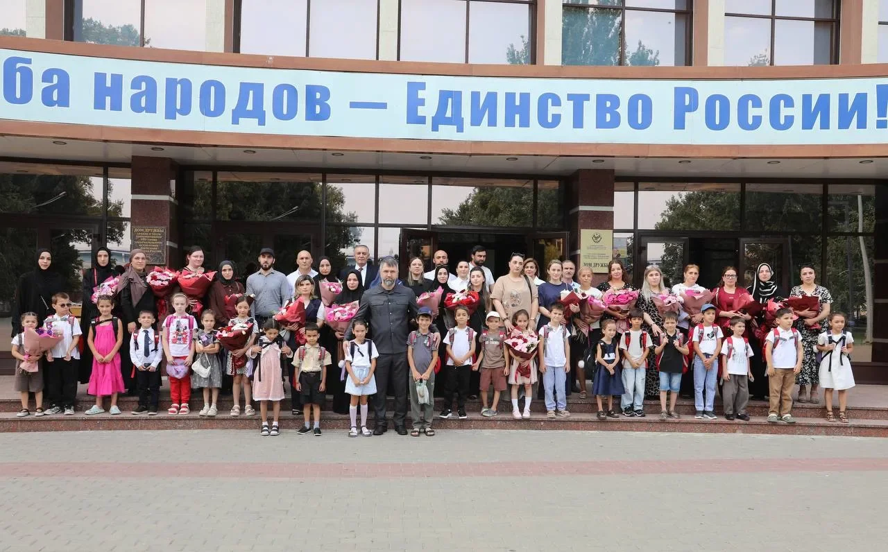 Магомед Рамазанов поздравил дагестанцев с Днём многодетной семьи
