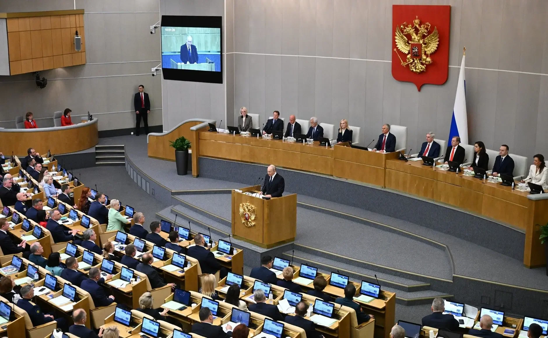 Искренне поздравляю Вячеслава Викторовича Володина с избранием на пост председателя Государственной Думы РФ девятого созыва!