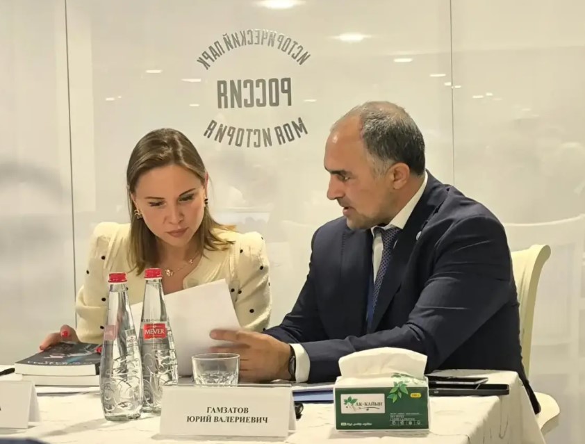 Юрий Гамзатов презентовал инновационное мобильное приложение