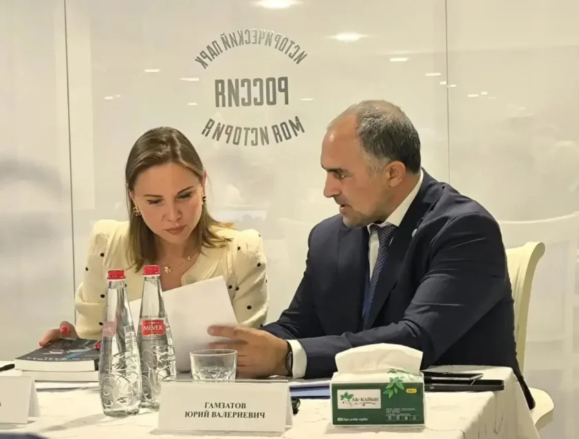 Юрий Гамзатов презентовал инновационное мобильное приложение