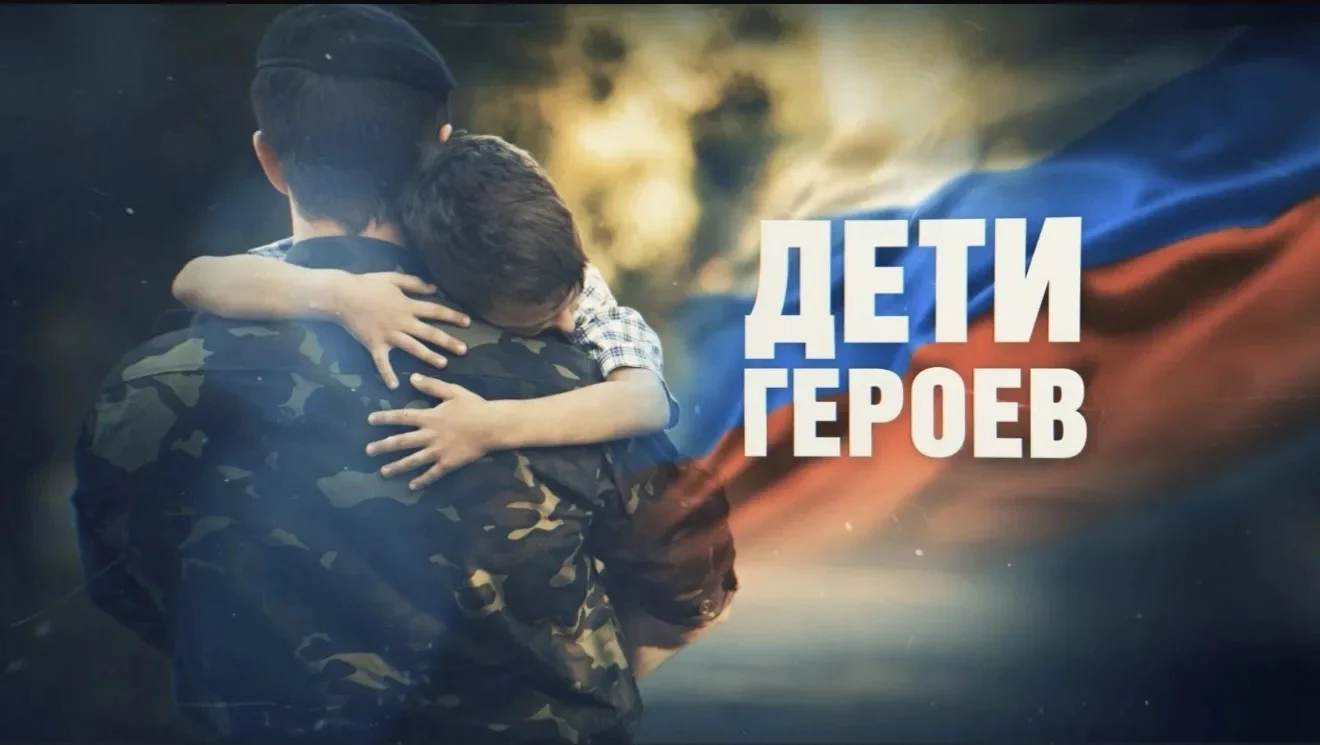 В Дагестане продолжается реализация уникального проекта о гордости, мужестве и памяти