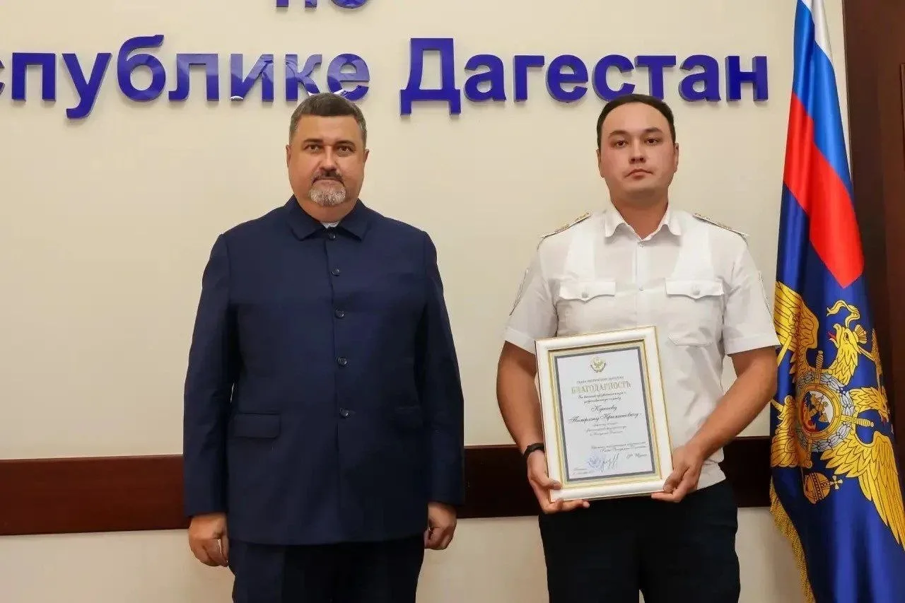 Fyodor Şukin Dövlət gradlarını patrul və Post xidmətinin görkəmli işçilərinə təqdim etdi