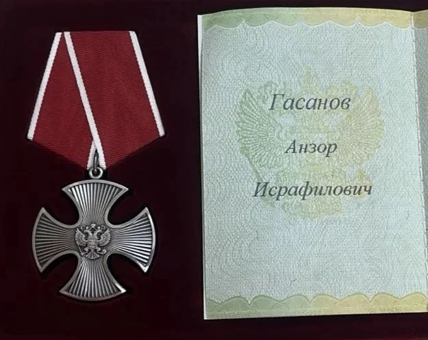 Награда за мужество. Память, которую не стереть