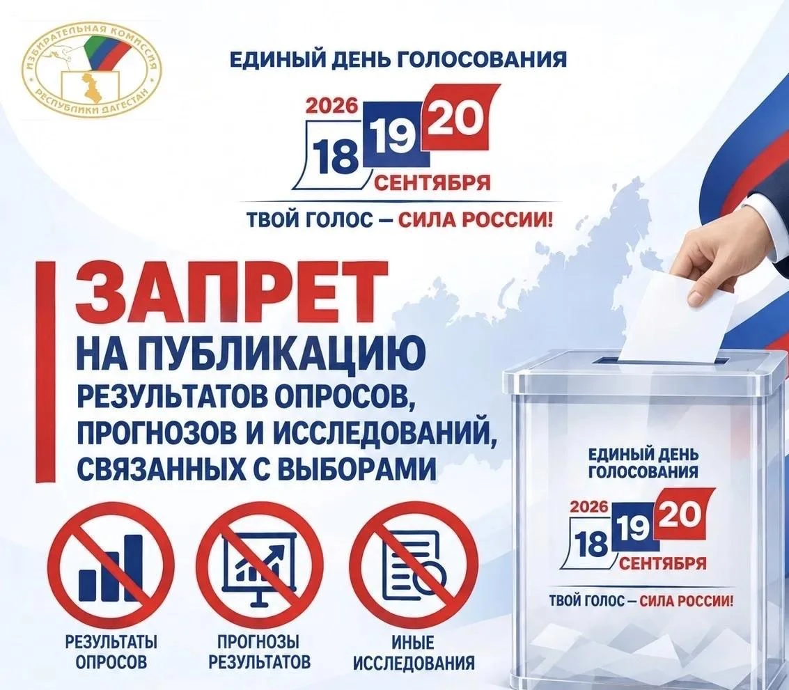 Вниманию средств массовой информации и сетевых изданий!