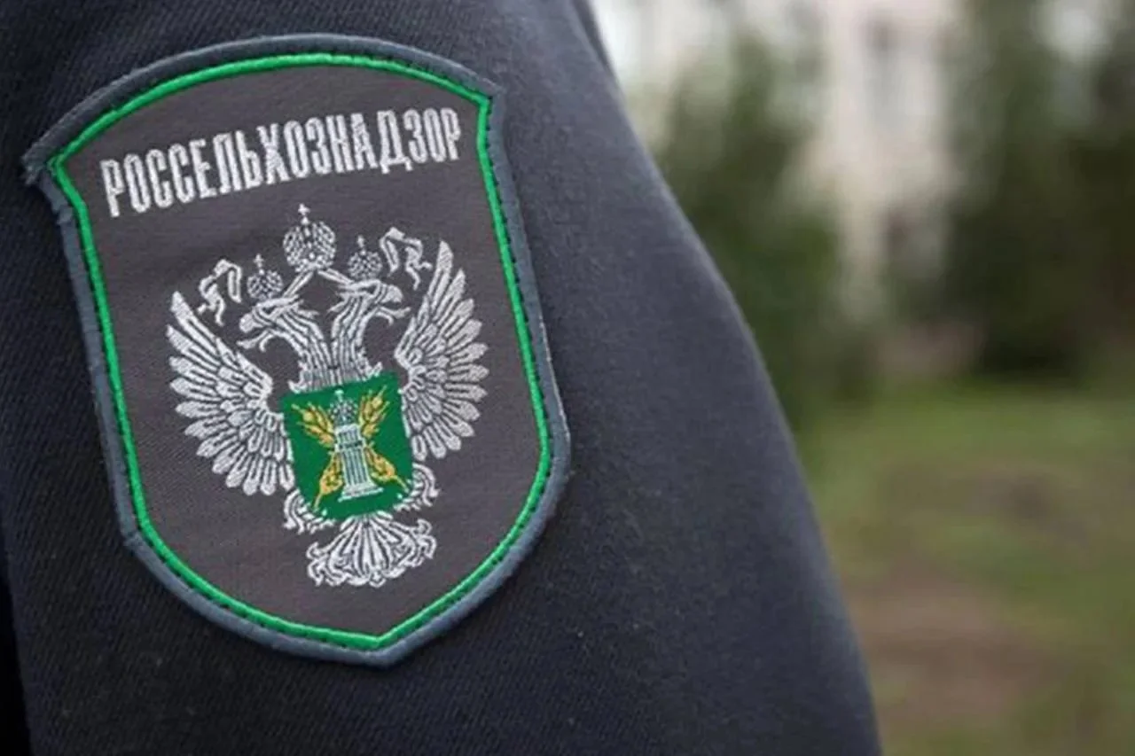 Разъяснение Управления Россельхознадзора по РД