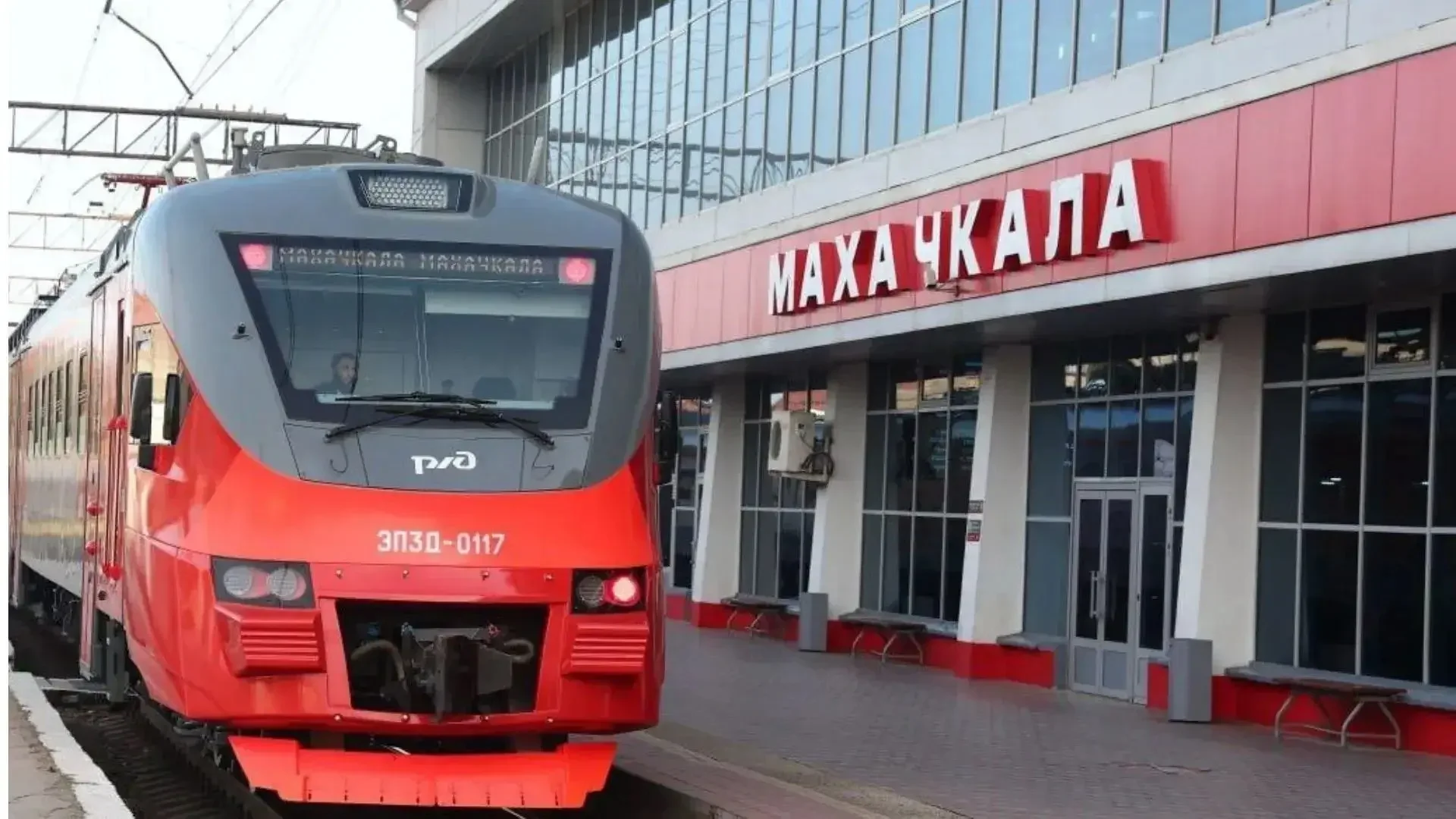 Более 2 млн пассажиров перевезено пригородными поездами в Дагестане за девять месяцев 2026 года