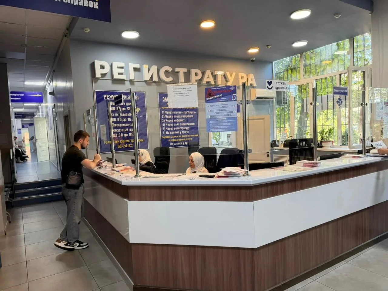 Сдать кровь и успеть на работу: в поликлинике №9 устранили утренние очереди