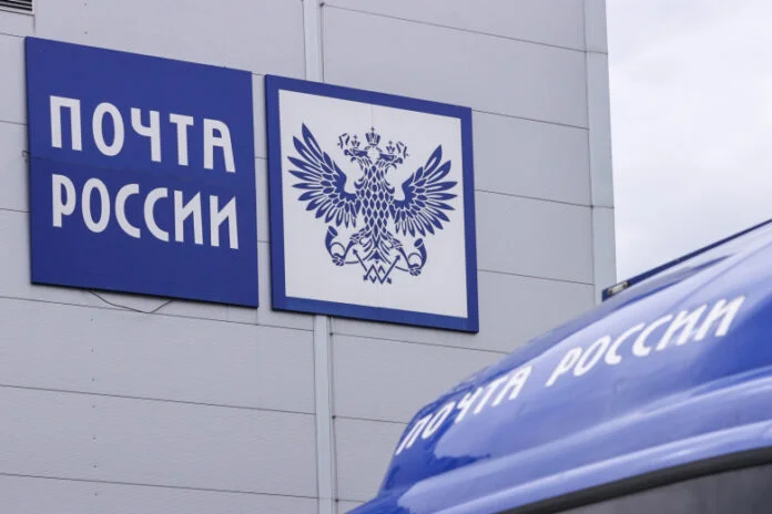 В Дагестане реализован проект по созданию бьюти-хаба на базе логистического комплекса Почты России
