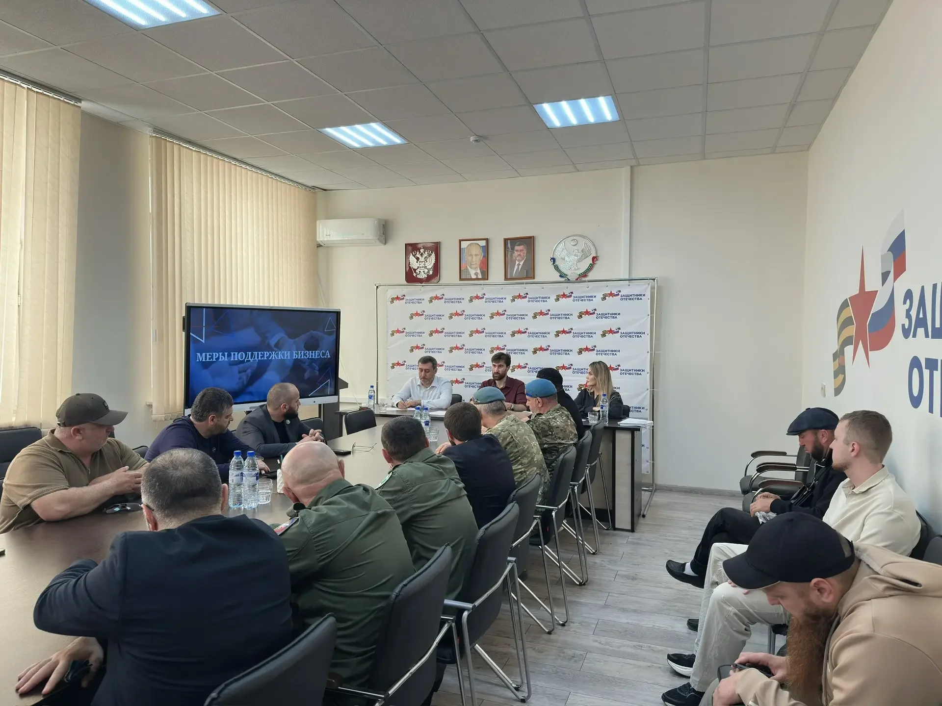 На площадке филиала фонда «Защитники Отечества» в Республике Дагестан состоялся комплексный тренинг для участников СВО